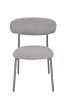 Стул обеденный Ayla серый с серыми ножками 2 шт.