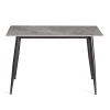 Стол обеденный Austen/Остин  серый и черный
