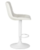 Набор 2 шт Стул барный TAILOR WHITE, белый PU