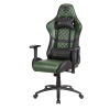 Кресло компьютерное игровое Cougar ARMOR One-X