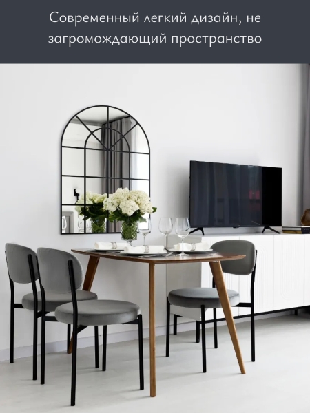 Стул Maso букле бежевый MOSS 130 белые ножки