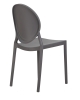 Стул обеденный ALBERT серый