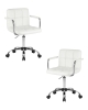 Набор 2 шт Офисное кресло для персонала TERRY, белый