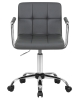 Набор 2 шт Офисное кресло для персонала TERRY, серый
