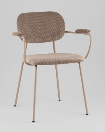 Стул Кэрол коричневый бежевые ножки