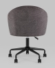 Стул офисный Echo темно-серый