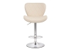 Барный стул Porch светло-бежевый, хром