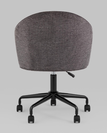 Стул офисный Echo темно-серый