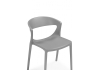Пластиковый стул Градно жесткий серый