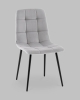 Стул Одди NEW велюр светло-серый