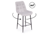 Барный стул Челси 360 светло-серый (zd 960), черный np