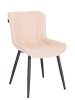 Обеденный стул Aqua ткань бежевый