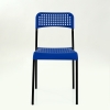 Стул UNO темн-синее сиденье, корпус черный стопируемый Стул UNO темн-синее сиденье, корпус черный стопируемый