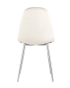 Стул Валенсия велюр кремовый хромированные ножки