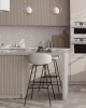 Стул барный Nita букле молочный