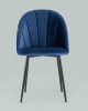 Стул Логан NEW велюр синий 2 шт