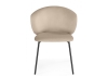 Стул на металлокаркасе Рикко темно-бежевый (H-07), черный
