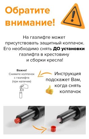 Барный стул Asti экокожа кремовый Барный стул Asti экокожа кремовый