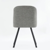 Стул S-21 серая ткань