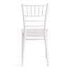 Стул CHAVARI (mod. 101) белый