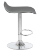 Набор 2 шт Стул барный TOMMY, серый