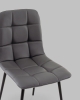 Стул Одди NEW экокожа серый