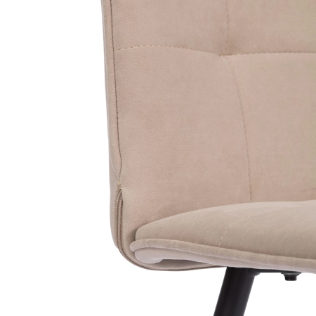 Стул обеденный Bari бежевый