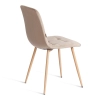 Стул CHILLY бежевый, велюр и металл, мягкое сиденье, без подлокотников