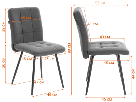 Стул обеденный Medeo темно-синий велюр