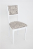 Стул "Кентавр" белый, ткань Imperator