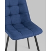 Стул Chilly рогожка темно-синий с мягким сиденьем