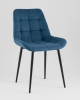 Стул Флекс Original велюр синий