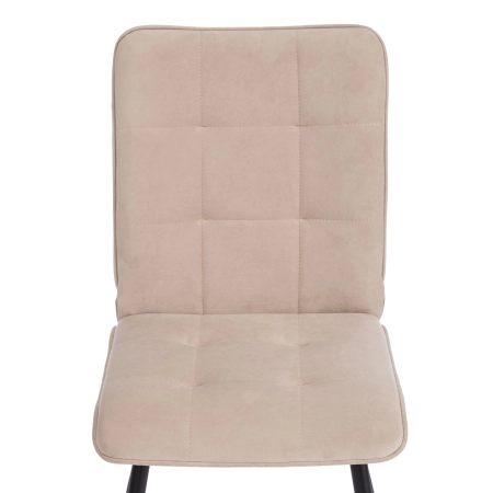 Стул обеденный Bari бежевый