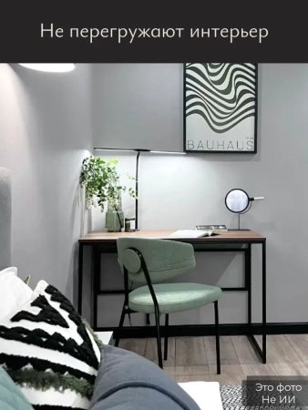 Стулья для кухни Дрим бежевая экокожа NAPPA 131, комплект 2шт