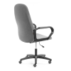 Кресло LEADER (22) серое