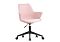 Компьютерное кресло Tulin белый / розовый / черный