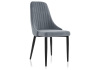 Стул Kora серый, черный