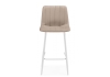 Барный стул Дани Мини бежевый (zd 210), белый np