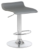 Стул барный TOMMY серый