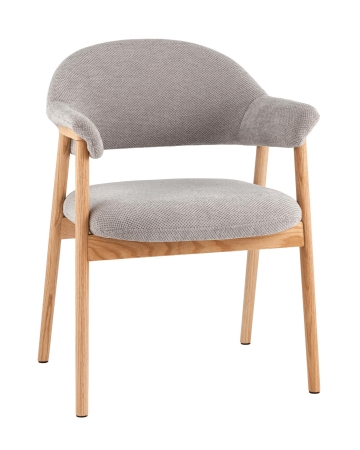 Стул обеденный Tavu с деревянными ножками серый