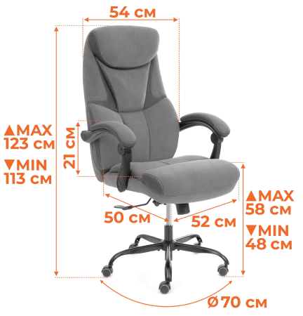 Кресло Cambridge metalBL серое