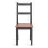 Стул деревянный Соната коричневый, твердое сиденье, без подлокотников