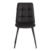 Стул обеденный Asti черный, экокожа и металл, мягкое сиденье, без подлокотников