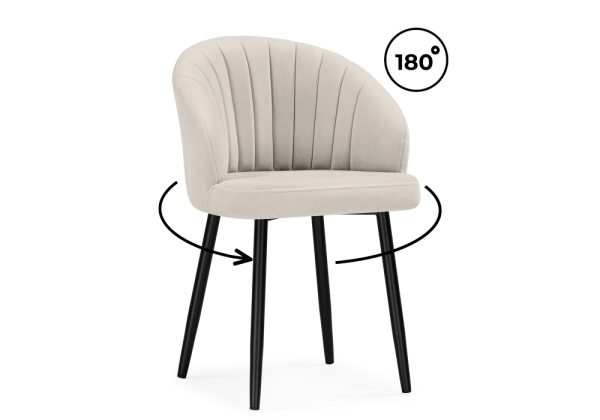 Стул на металлокаркасе Бэнбу marseille 2 данс, черный