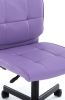 Операторское кресло EP-300 экокожа Сиреневый