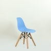 Стул N-1 Eames Style детский голубой