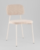 Стул Chao бежевый бежевые ножки 2 шт.