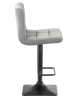 Набор 2 шт Стул барный DOMINIC, серый велюр (MJ9-75)