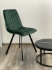 Стул DAIQUIRI BLUVEL-78 зеленый велюр