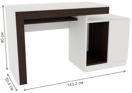Компьютерный стол Модена белый, венге